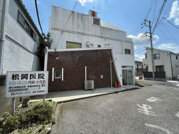 Vacant Land for Sale in Chofu, Tokyo - No Building Conditions - Thumbnail 4