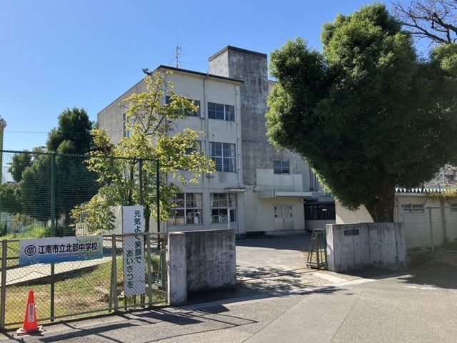 New 3LDK House in Konan City, Aichi for Sale - Thumbnail 4