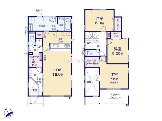 New 3LDK House in Konan City, Aichi for Sale - Thumbnail 2