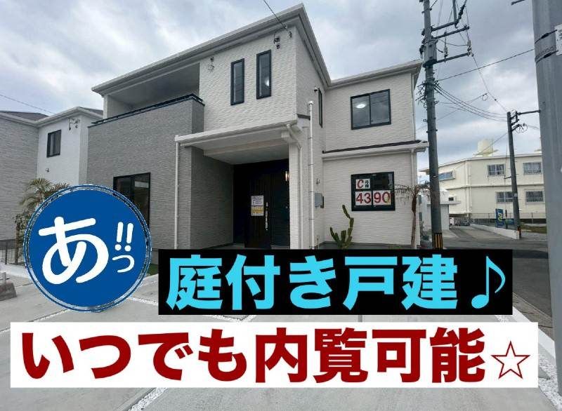 New 4LDK Detached House for Sale in Okinawa City, Okinawa - Thumbnail 4