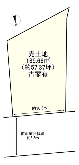 Land for Sale in Uji, Kyoto - 57.3 Tsubo Plot, No Construction Conditions - Thumbnail 3