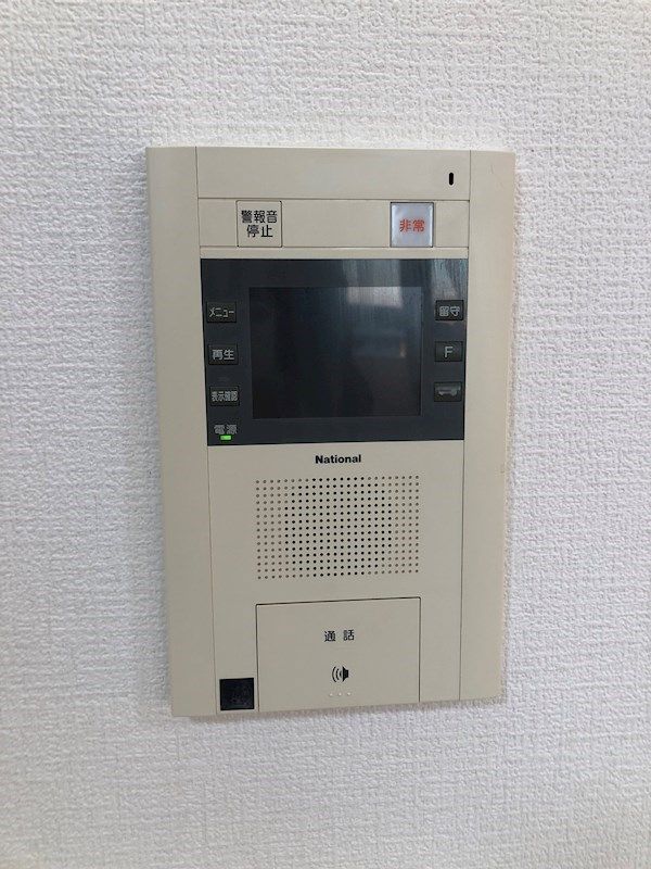 4LDK Apartment for Sale in Suzuka, Mie - South-West Corner Unit - Thumbnail 3