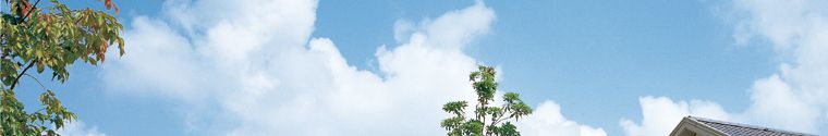 Building-Conditioned Land for Sale in Takamatsu, Kagawa - Showa-machi - Thumbnail 3
