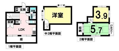 4-chome Momoei, Kiyosu City Used detached house 23 tsubo 9 minutes walk from Shinkawabashi Station | Kiyosu City, 9 minutes walk from Shinkawabashi Station on the Meitetsu Nagoya Main Line (Property number: 0127105-0002271) — Image 1, Kiyosu, Aichi