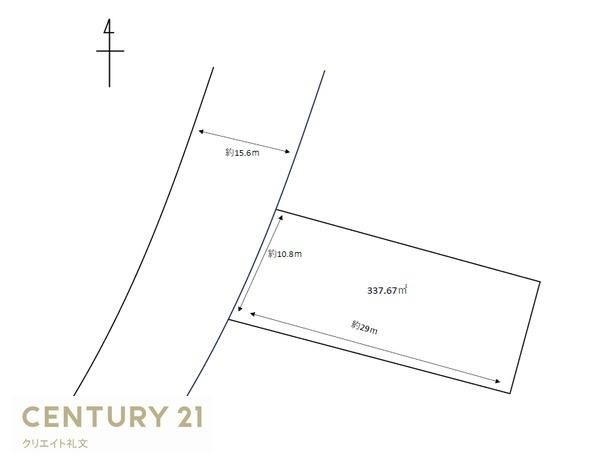 Land for Sale in Yamagata City - No Building Conditions - Thumbnail 4