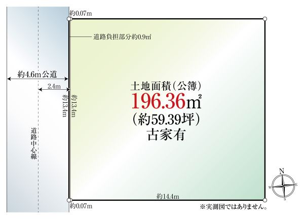 Land with Old House for Sale in Kyoto's Kamigyo Ward - Thumbnail 2
