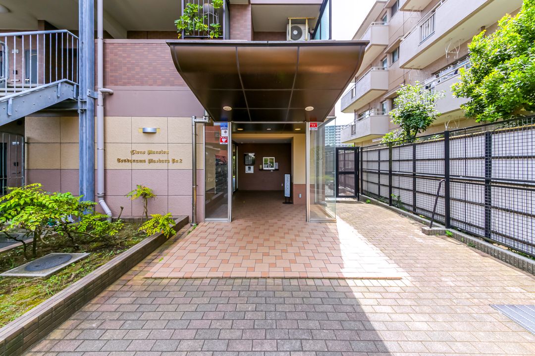 Lions Mansion Tsudanuma 2LDK Apartment in Funabashi - Thumbnail 3