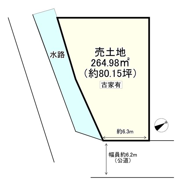 Land for Sale in Nishikyo Ward, Kyoto - 80.15 Tsubo Plot - Image 1