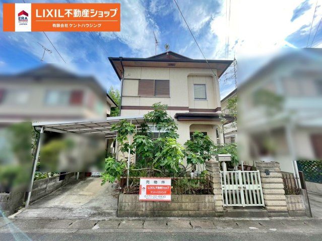 Land for Sale in Kameoka City, Kyoto - 100 sqm Plot - Thumbnail 2