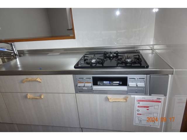 5LDK Spacious Family Home with Land for Sale in Yuzawa, Akita - Thumbnail 2