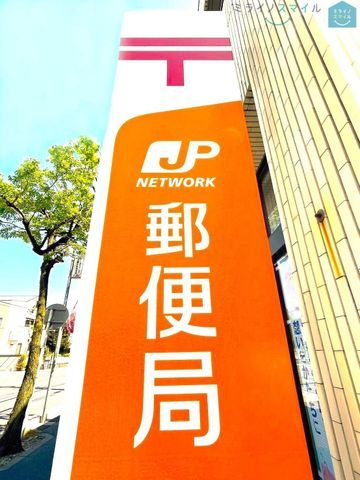 3LDK Condo in Okazaki with 18.9-jo Living Room & Renovations - Thumbnail 3