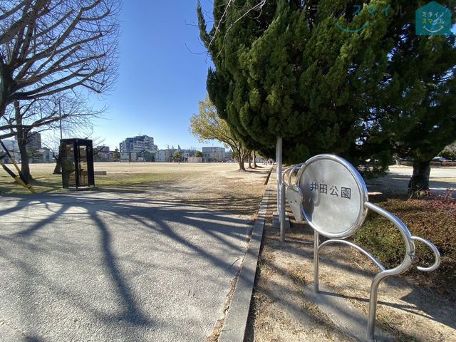 3LDK Condo in Okazaki with 18.9-jo Living Room & Renovations - Thumbnail 2