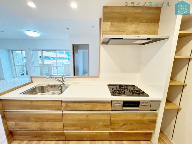3LDK Condo in Okazaki with 18.9-jo Living Room & Renovations - Thumbnail 4