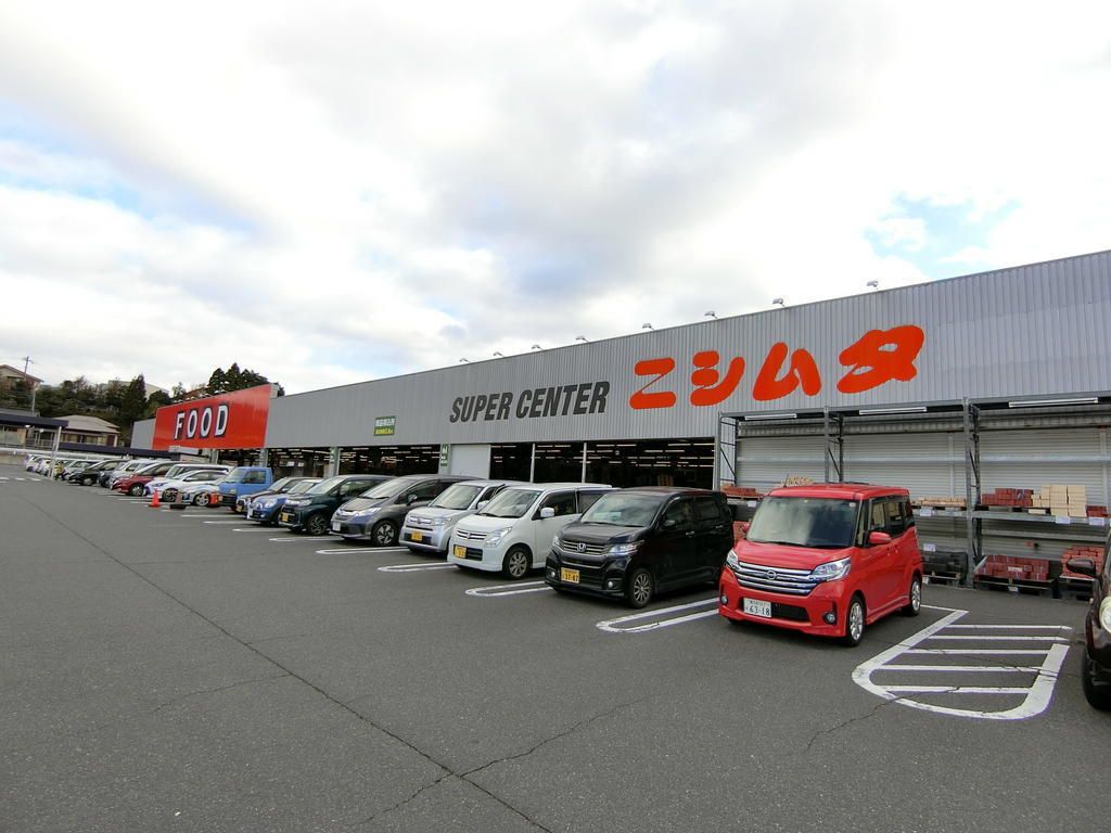 Land for Sale in Hioki City, Kagoshima - Southern Hills District III - Thumbnail 2