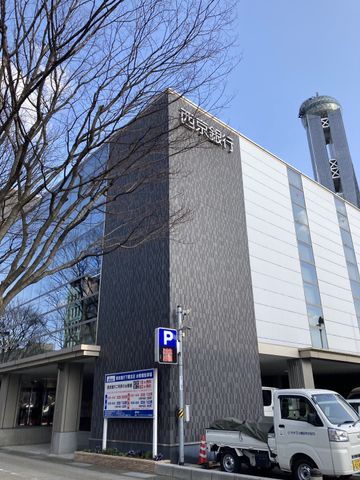 3LDK Oceanview Apartment in Shimonoseki with Kanmon Strait Views - Thumbnail 3