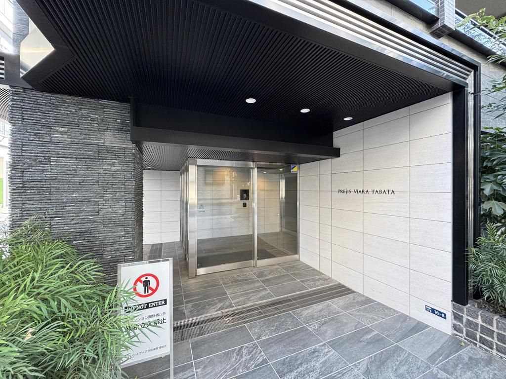 Presis Villa Tabata 9F: 2LDK Apartment with Panoramic Views - Thumbnail 2