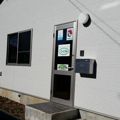 15 minutes by bus from Shizuoka Station on the JR Tokaido Main Line, get off at Ozaike stop, 3 minutes walk (Aoi Ward, Shizuoka City) Used detached house (Property number: 3331726-0000058) — Image 3, City, Shizuoka