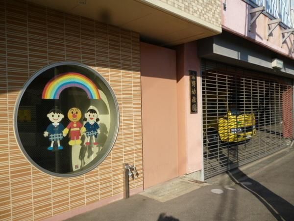 Land for Sale in Uji, Kyoto - Southwest Corner Plot, No Building Conditions - Thumbnail 2