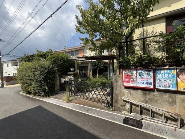 Land for Sale in Uji, Kyoto - Southwest Corner Plot, No Building Conditions - Thumbnail 4