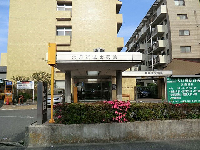4DK House in Yokohama's Kanagawa Ward Near Ōguchi Station - Thumbnail 3