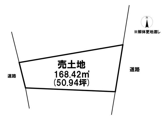 Land for Sale in Shiroshita, Hachinohe City, Aomori - Thumbnail 3