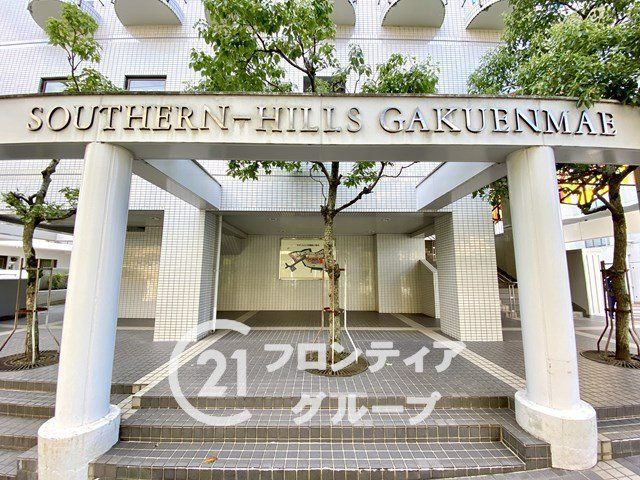 South Hills Gakuen-mae 3LDK Apartment for Sale in Nara - Thumbnail 4