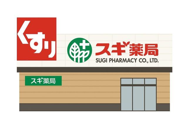Newly Built 4LDK House in Toyama City - 100 sqm - Thumbnail 3
