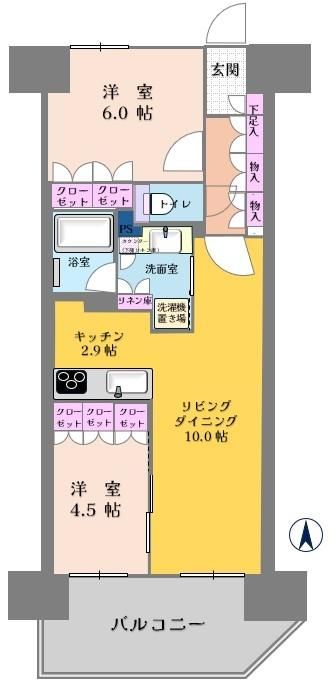 2LDK Apartment for Sale in Matsuyama, Ehime - Thumbnail 4