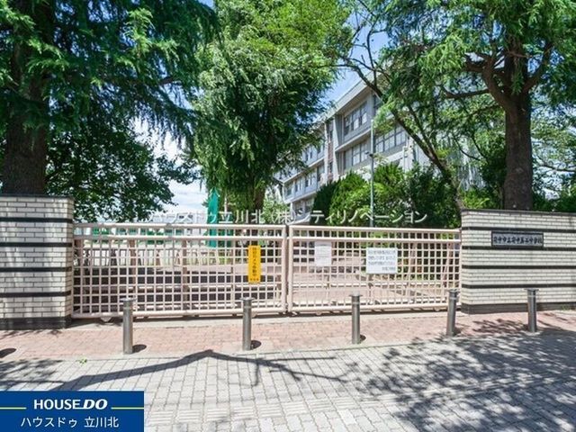 Modern 2-Year-Old Detached House for Sale in Fuchu, Tokyo - Thumbnail 3