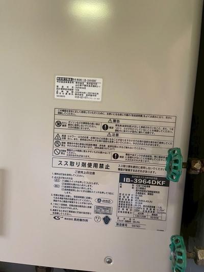 7LDK House in Eniwa, Hokkaido - Spacious Family Home — Image 3, Eniwa, Hokkaido