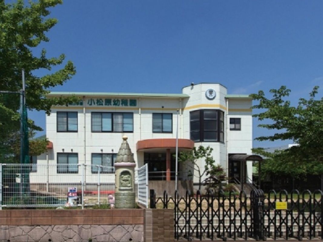 Forest Town Ogushi Building Plots for Sale in Ube, Yamaguchi - Thumbnail 4