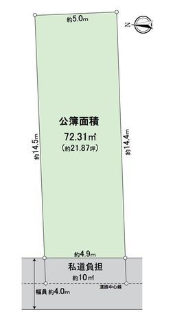 Vacant Land for Sale in Kamikatsura, Kyoto's Nishikyo Ward - Thumbnail 4