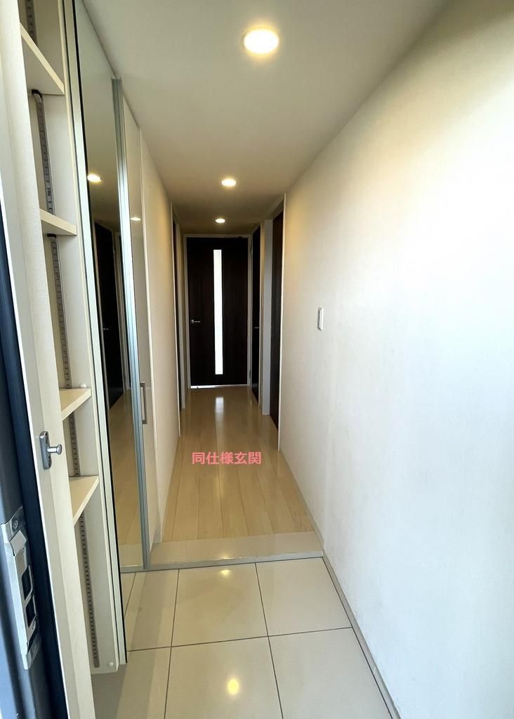 3LDK Apartment near Utazu Station with Seto Bridge Views - Thumbnail 3