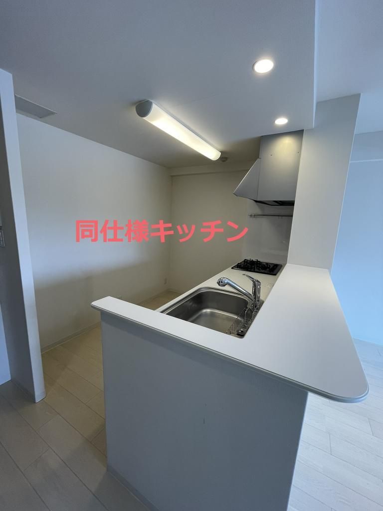 3LDK Apartment near Utazu Station with Seto Bridge Views - Thumbnail 4