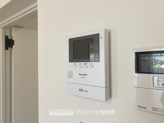 Renovated 3DK Apartment in Tachikawa, Tokyo - 54.35m² - Thumbnail 4