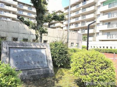 3LDK Apartment in Kyotanabe City, Kyoto - Renovated 74.6m² — Image 1, Kyotanabe, Kyoto