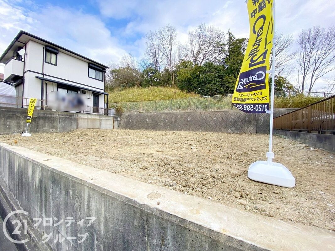 Frontier Gardens Land Plot for Sale in Kobe, Hyogo - Thumbnail 4