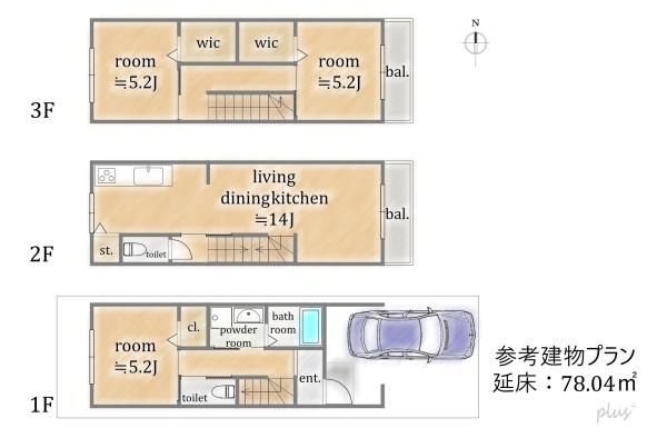 Vacant Land for Sale in Ukyo Ward, Kyoto - No Construction Conditions - Thumbnail 4