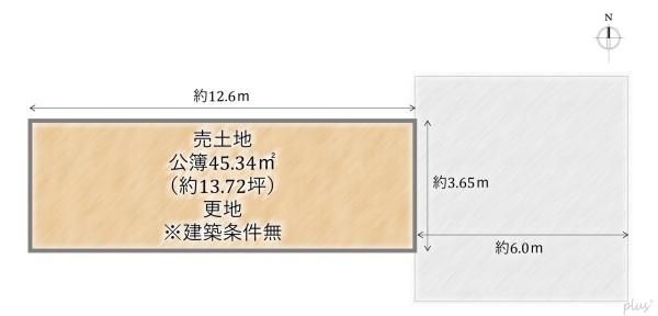 Vacant Land for Sale in Ukyo Ward, Kyoto - No Construction Conditions - Thumbnail 3