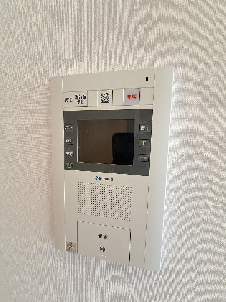 3LDK Apartment for Sale in Takamatsu, Kagawa - 99.2 sqm - Thumbnail 2