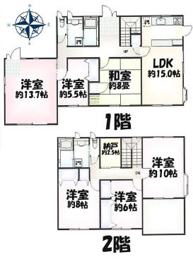 6LDK house in Hiratsuka with 3 parking spaces - Thumbnail 2