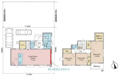 Modern 3LDK House for Sale in Akishima, Tokyo with 2 Parking — Image 1, Akishima, Tokyo