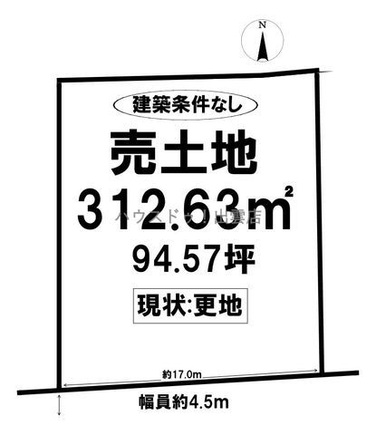 94 Tsubo Vacant Land with Sea Views for Sale in Izumo, Shimane - Thumbnail 2