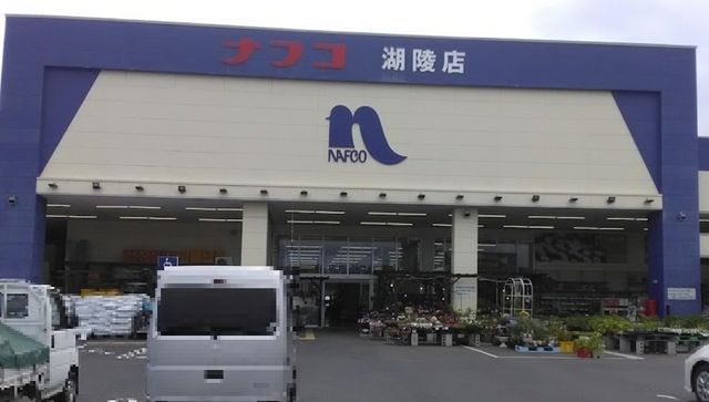 94 Tsubo Vacant Land with Sea Views for Sale in Izumo, Shimane - Thumbnail 4