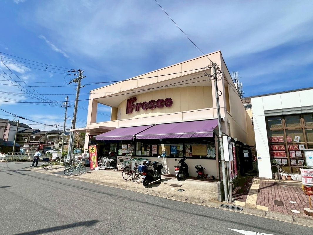 Land for Sale in Uji, Kyoto – 104.32 m² Building Plot - Thumbnail 2