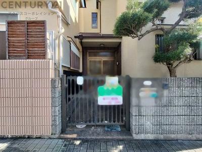 2LDK Terrace House Near Shinkitami Station, Itami City — Image 1, Itami, Hyogo