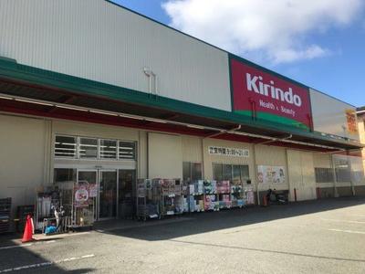 2LDK Terrace House Near Shinkitami Station, Itami City — Image 3, Itami, Hyogo