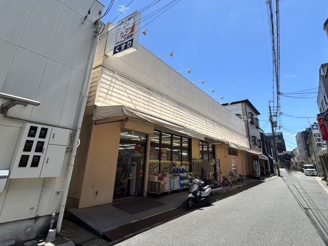 Vacant Land for Sale in Quiet Uji City, Kyoto - 28.31 Tsubo - Thumbnail 4