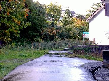 Vacant Land for Sale in Otaru, Hokkaido - 433 sqm Plot - Thumbnail 2
