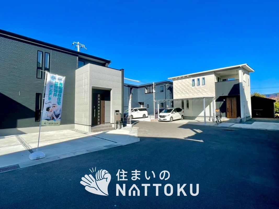 New 3LDK House for Sale in Akō, Hyogo - LiveleGarden.S - Thumbnail 3